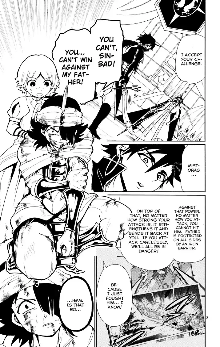 Magi - Sinbad no Bouken Chapter 43 5